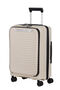 Upscape Spinner expandable (4 wheels) 55cm